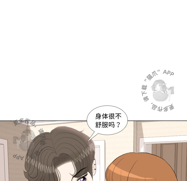 第34话_3432