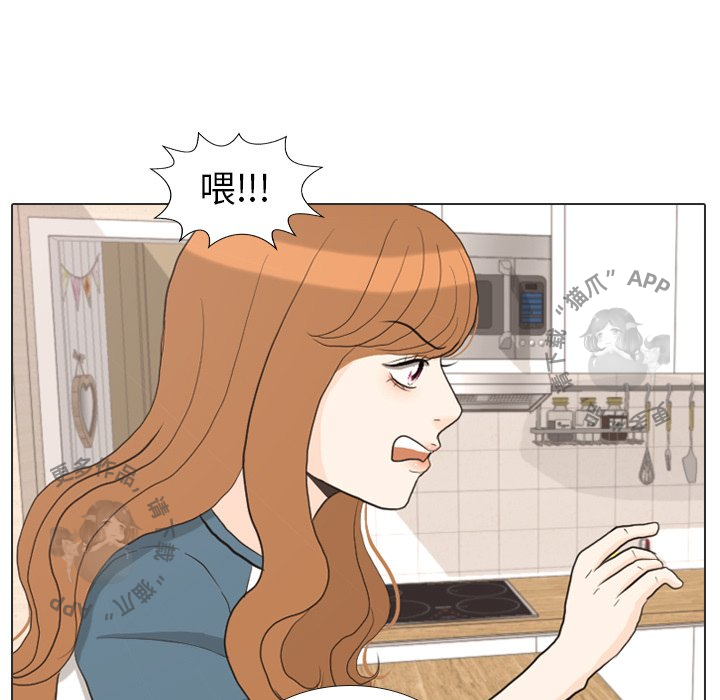 第34话_3434