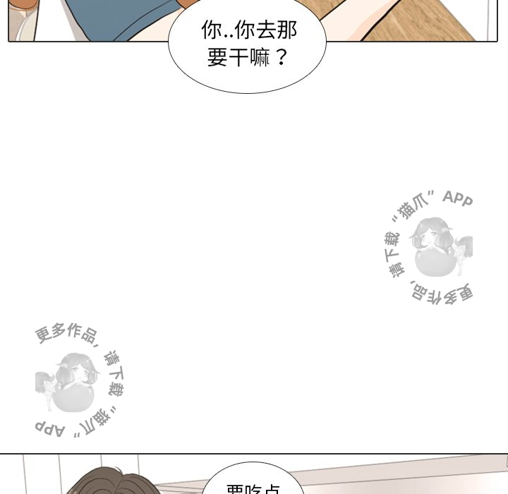 第34话_3435