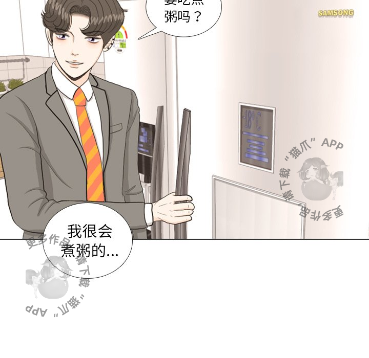第34话_3436