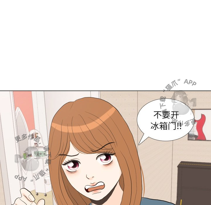 第34话_3437