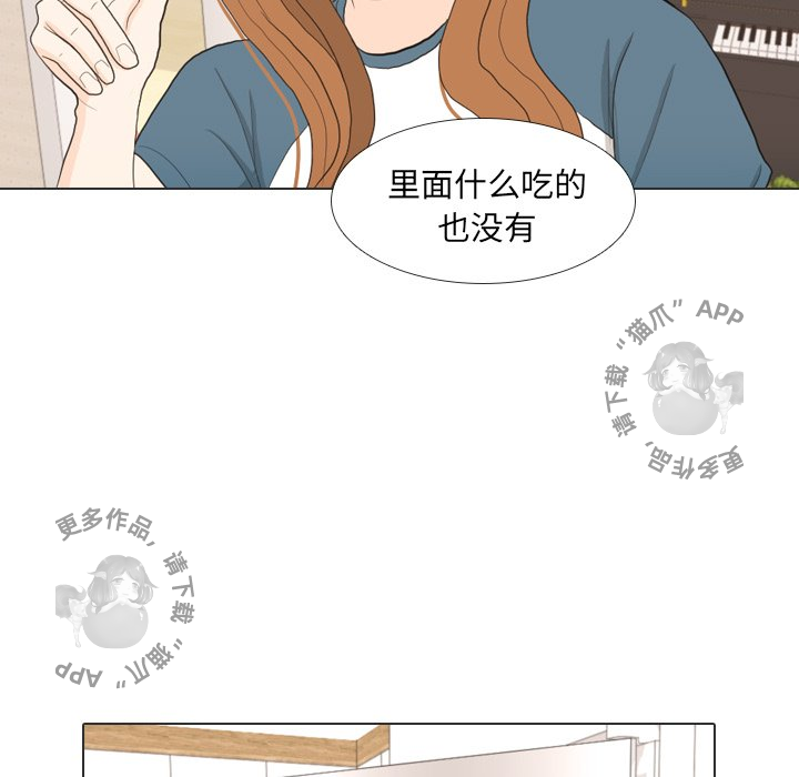 第34话_3438