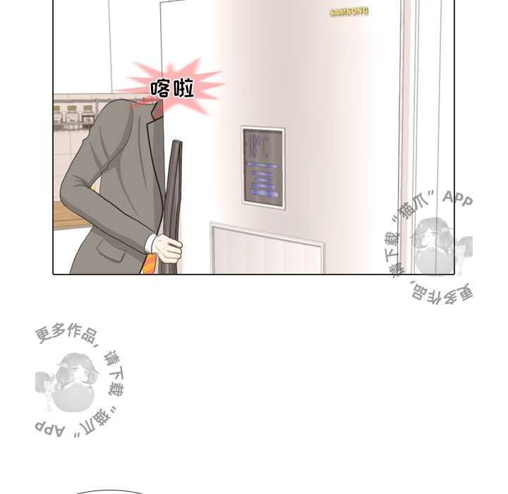 第34话_3439