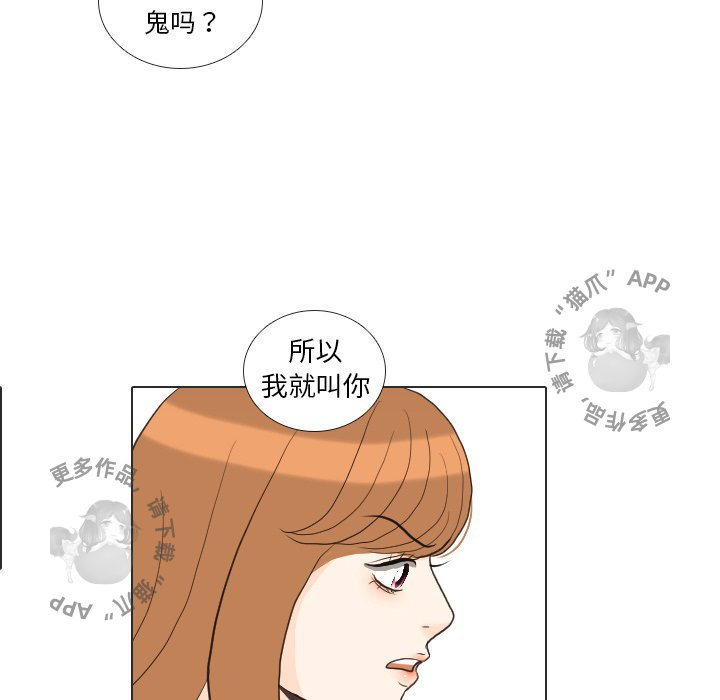第34话_3441
