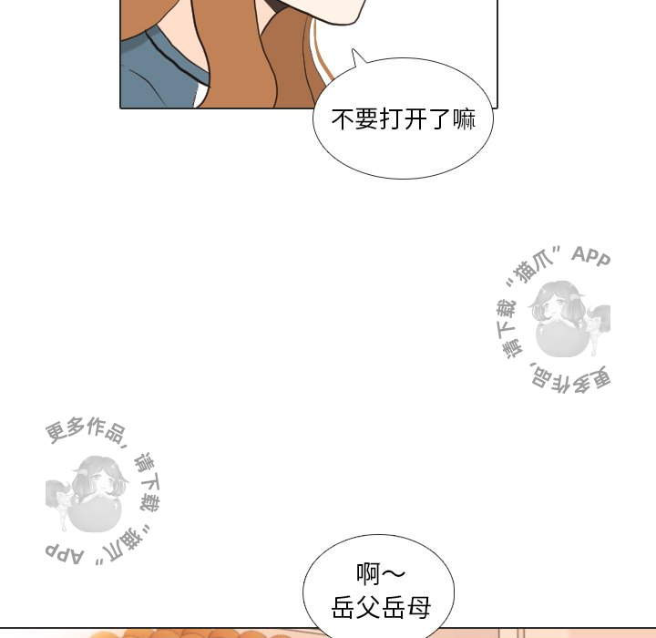 第34话_3442