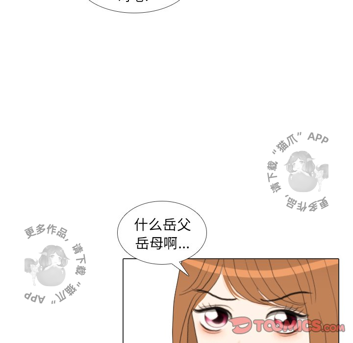 第34话_3444