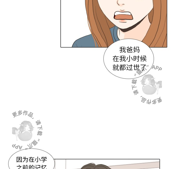 第34话_3445