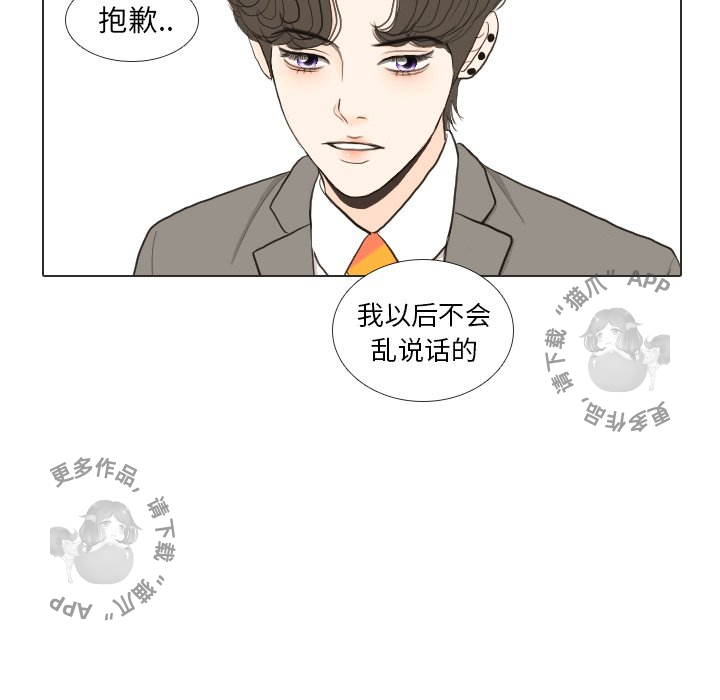第34话_3448