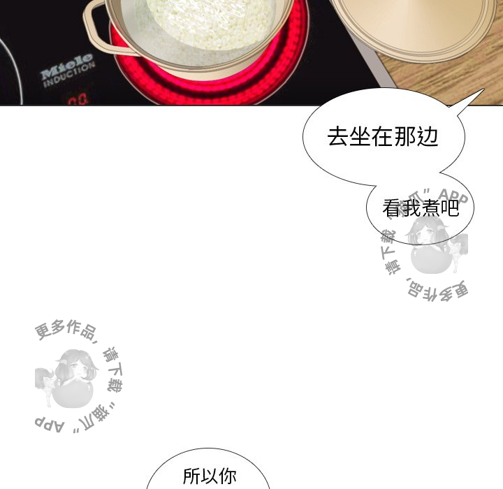 第34话_3452