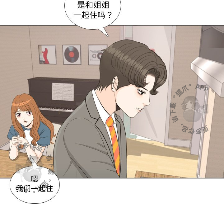 第34话_3453