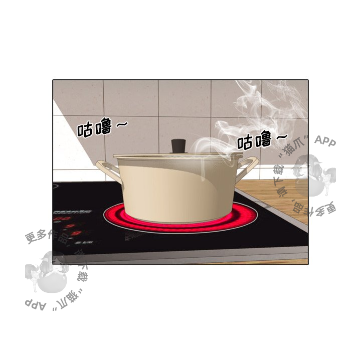 第34话_3457