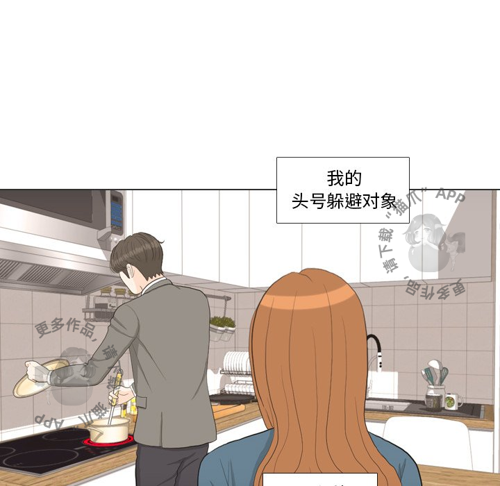 第34话_3458