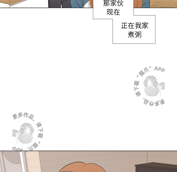 第34话_3459