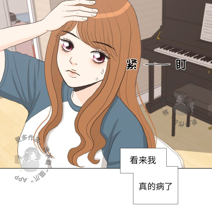 第34话_3460