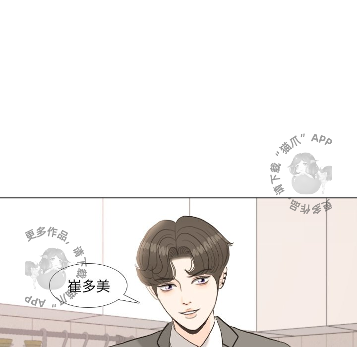 第34话_3461