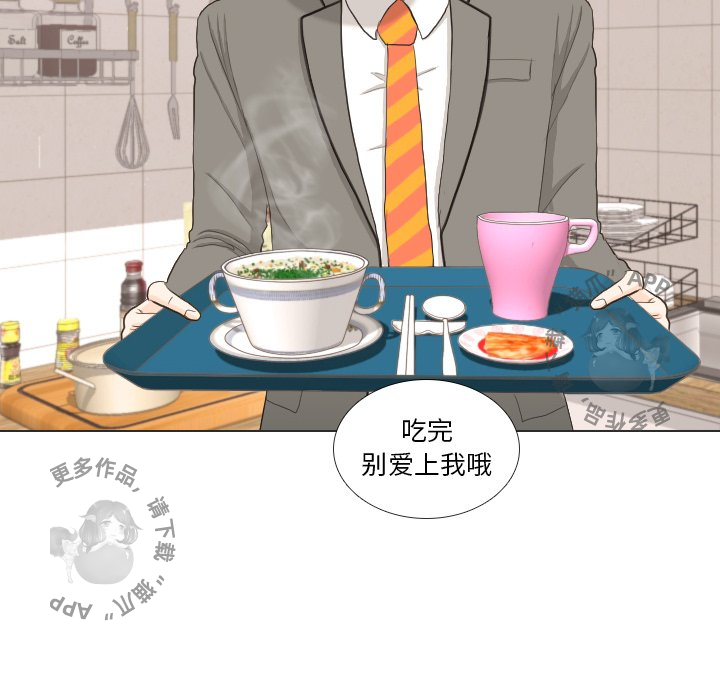 第34话_3462