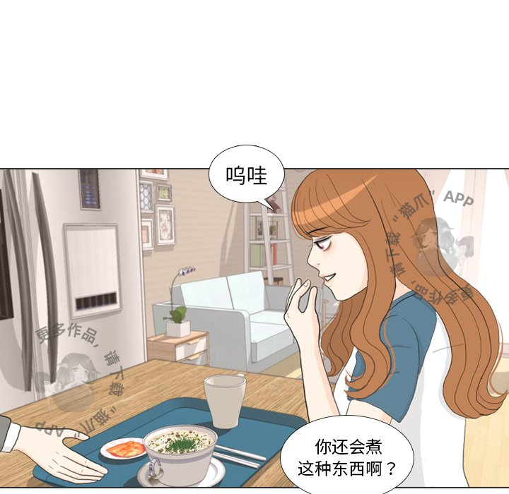 第34话_3463