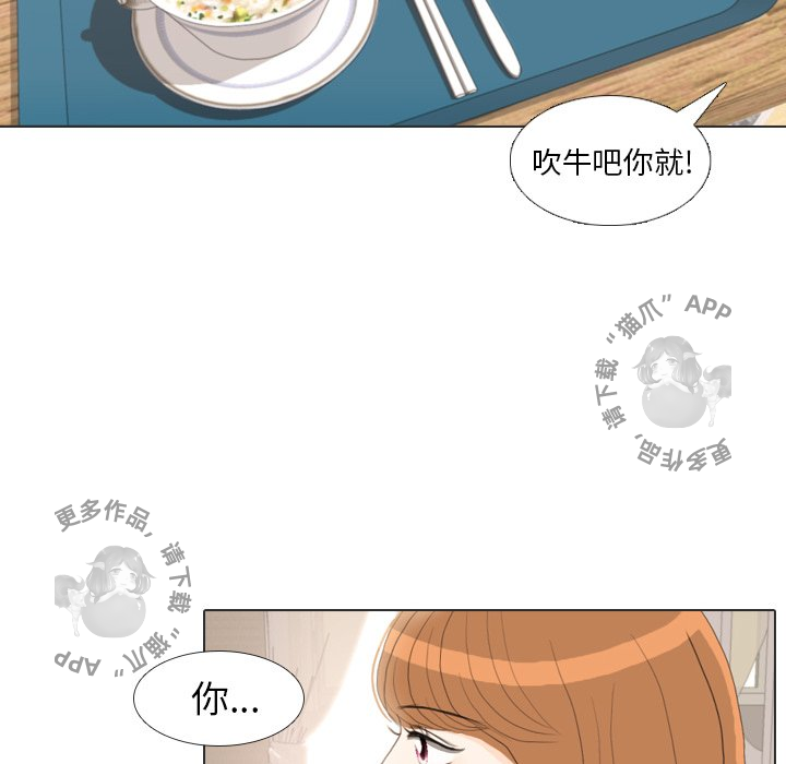 第34话_3465