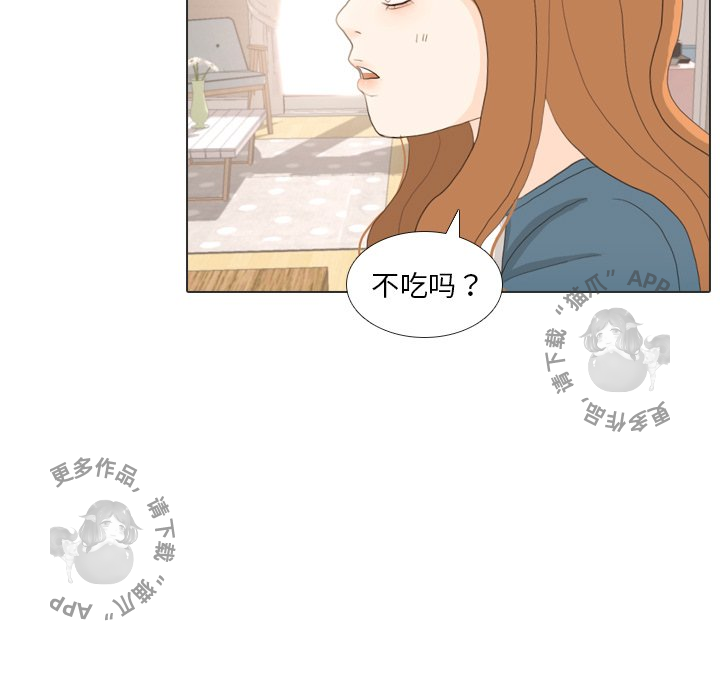 第34话_3466