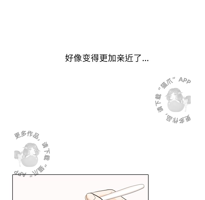 第34话_3469