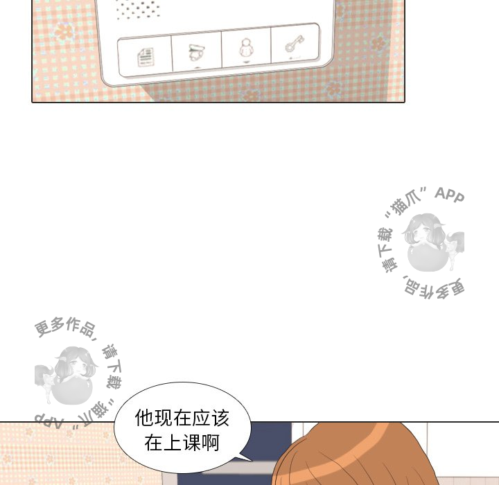 第34话_347