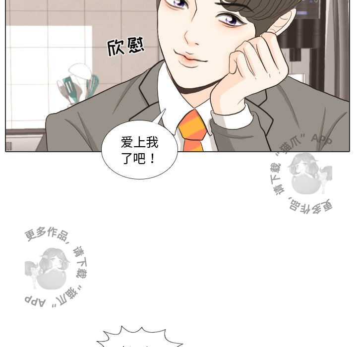 第34话_3473