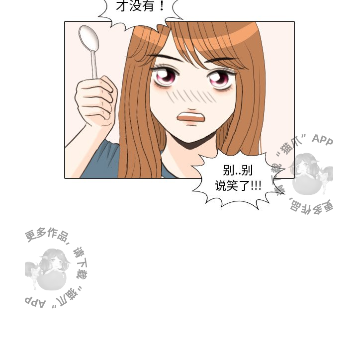 第34话_3474