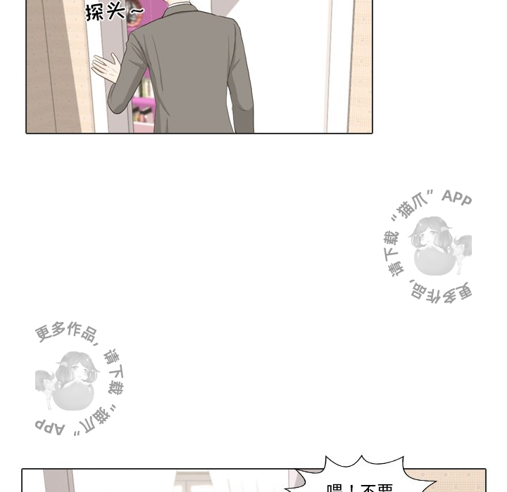 第34话_3476