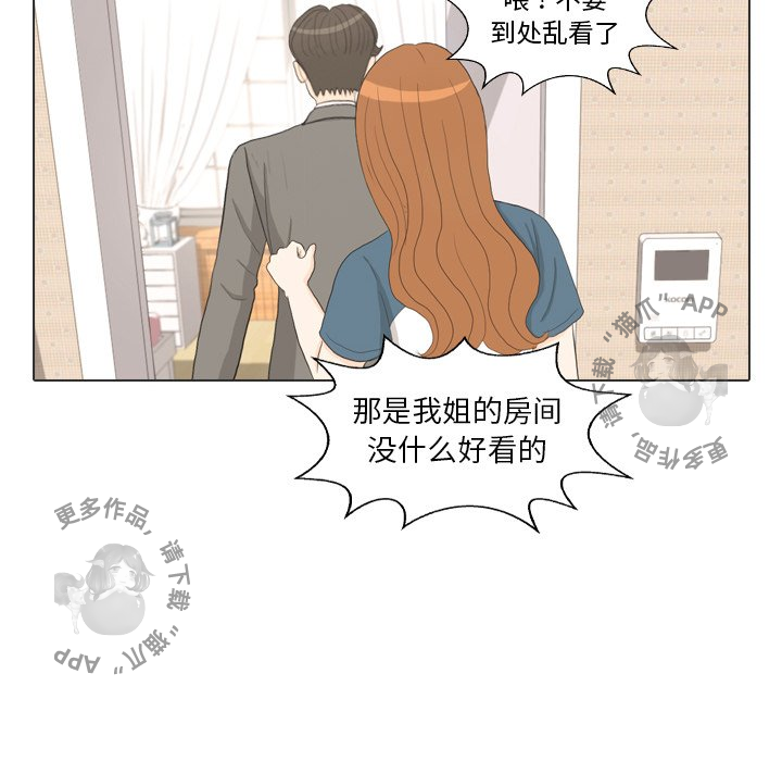 第34话_3477