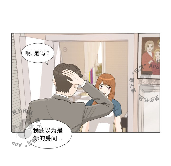 第34话_3478