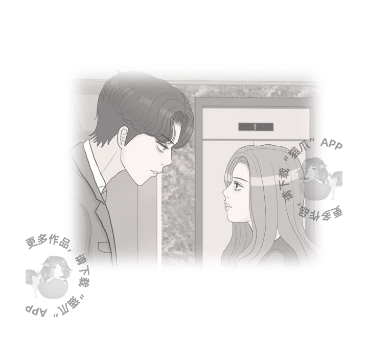 第34话_3483