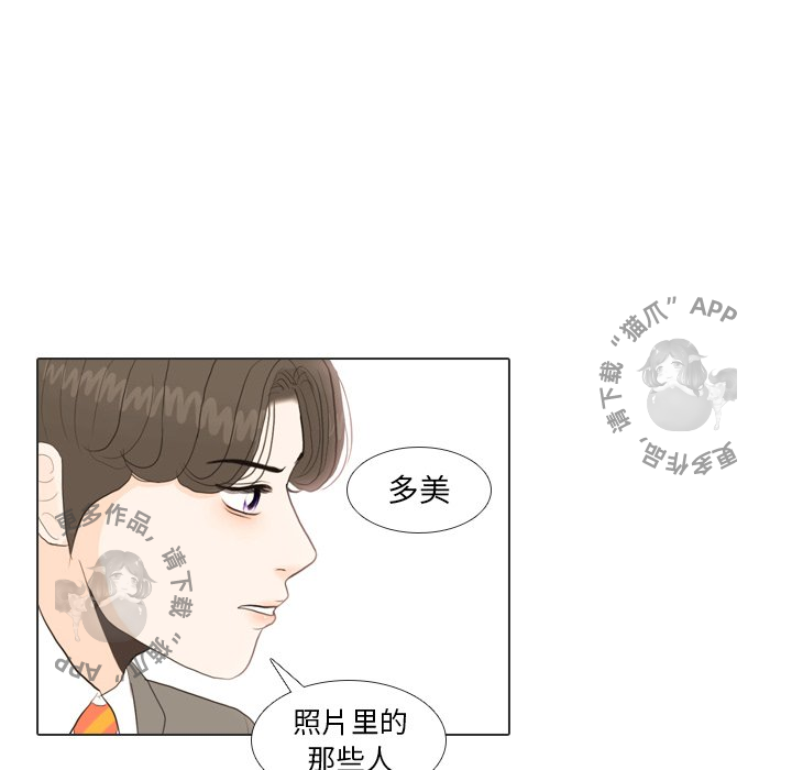 第34话_3484