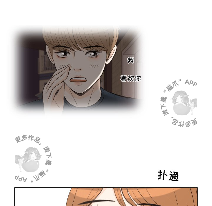 第34话_349