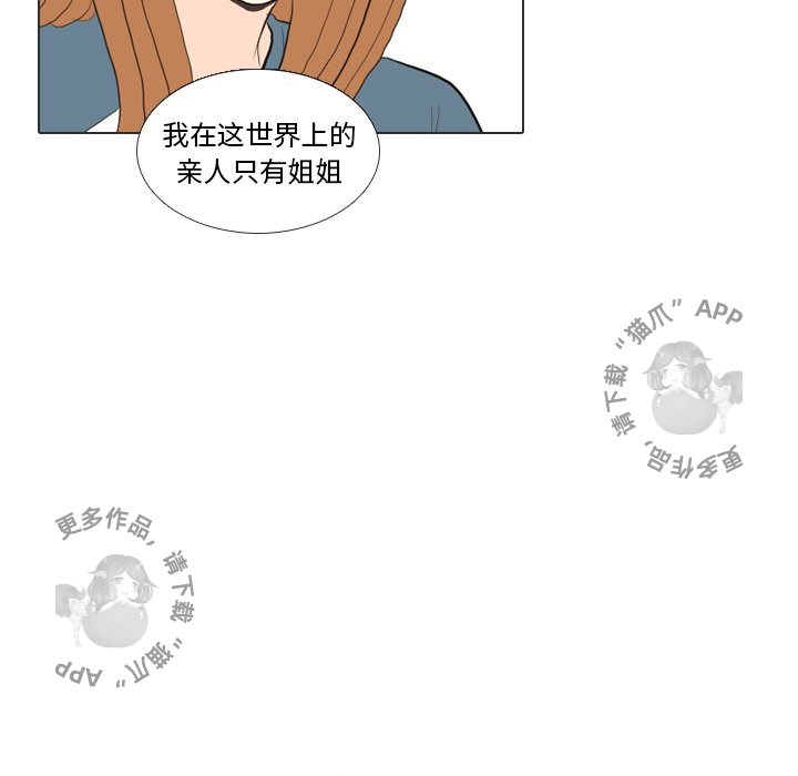 第34话_3492