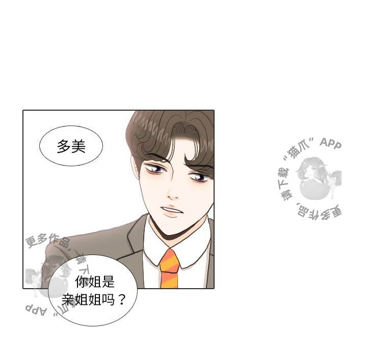 第34话_3495