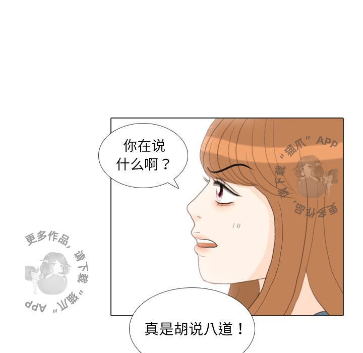 第34话_3496