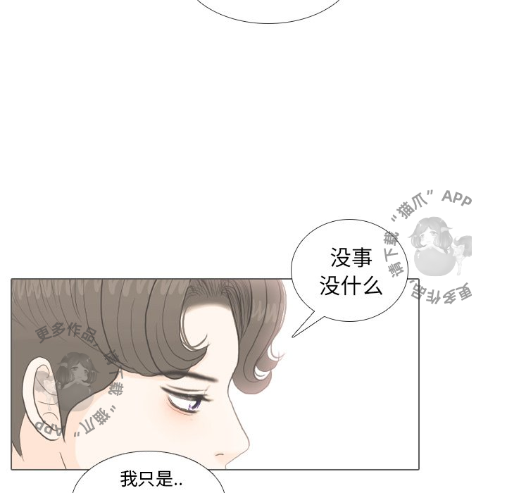 第34话_3497