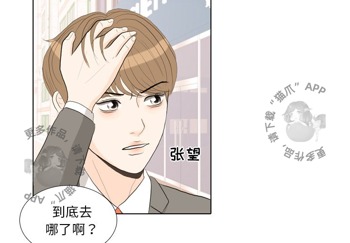 第35话_351
