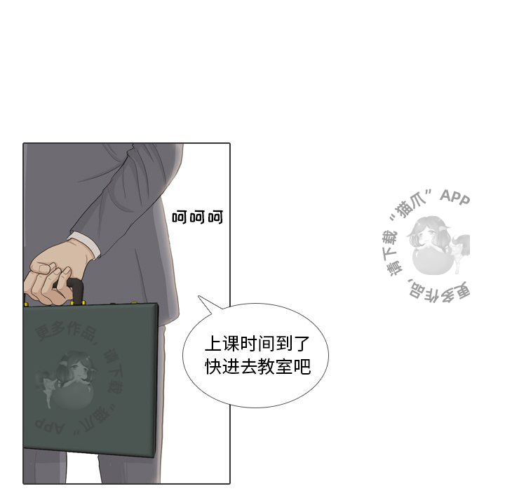 第35话_35100