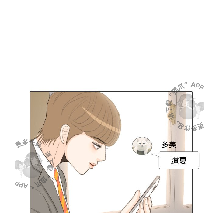 第35话_35105