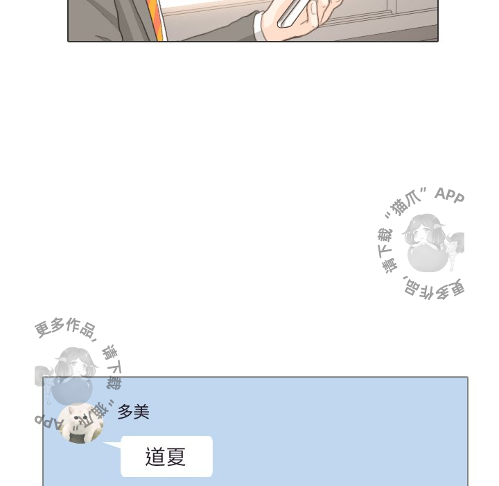 第35话_35106