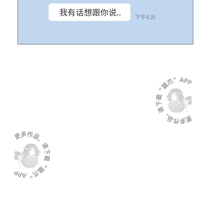 第35话_35107