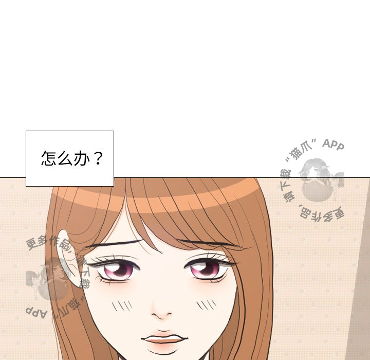 第35话_35109