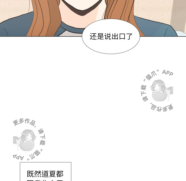 第35话_35110