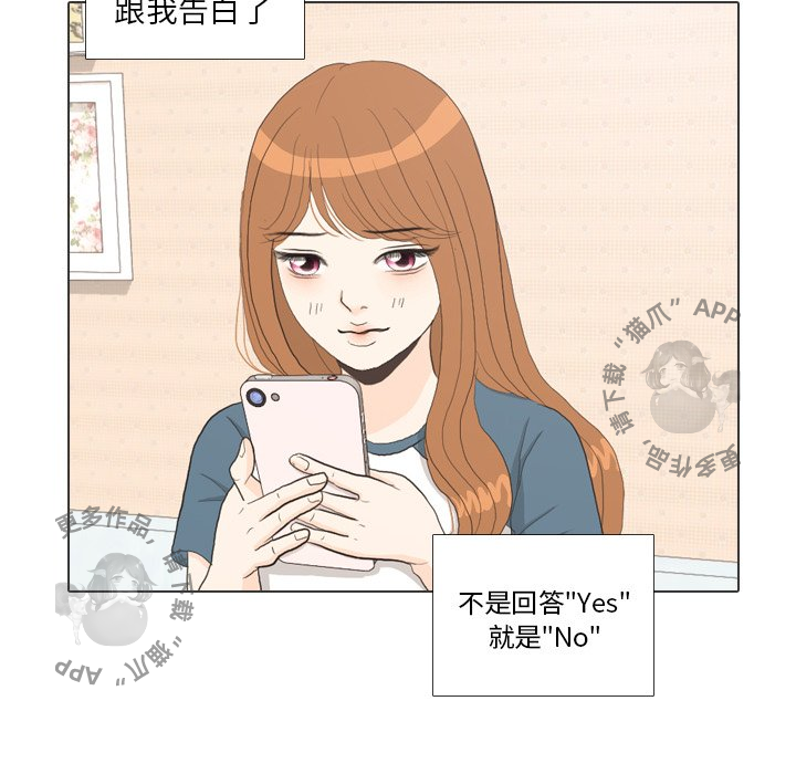第35话_35111