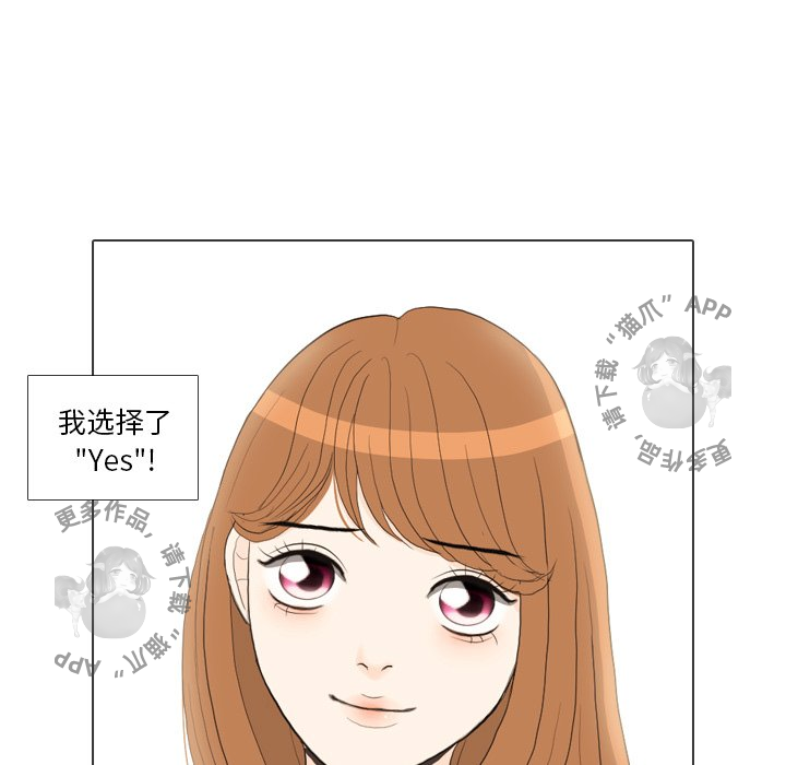 第35话_35112