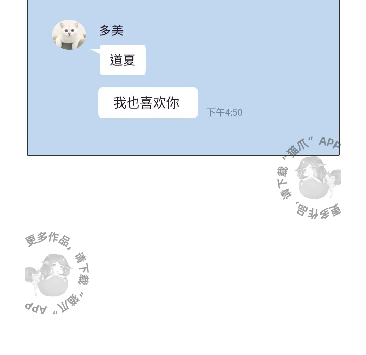 第35话_35116