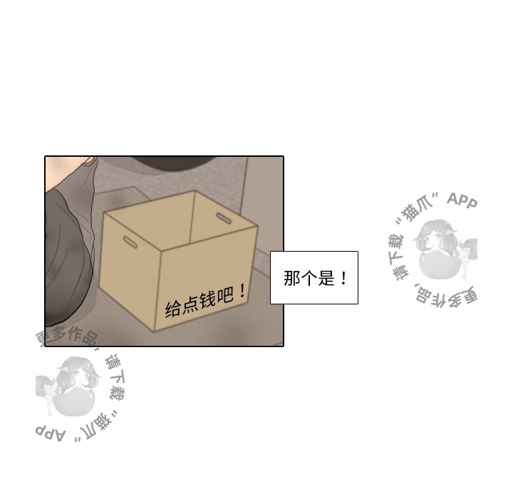 第35话_3512