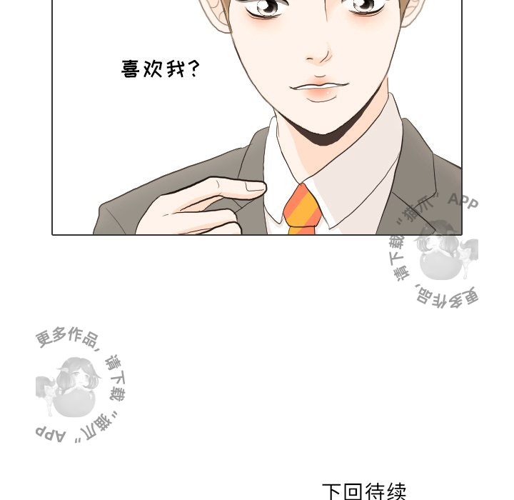 第35话_35120