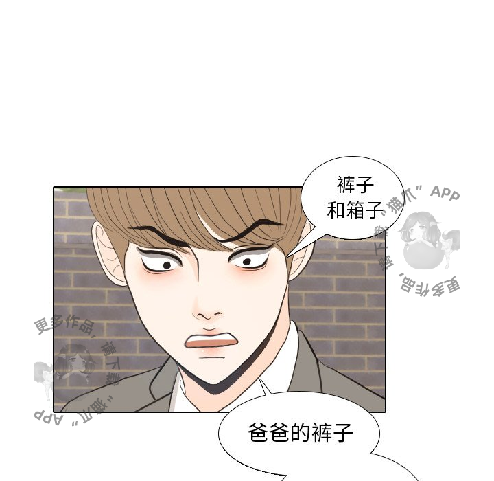 第35话_3513